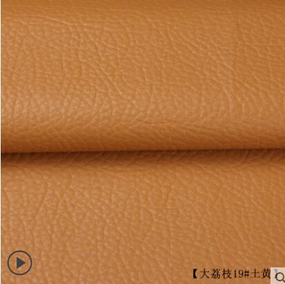 SICODA 135x50cm PU leather self adhesive fix subsidies simulation skin back since the sticky rubber patch leather sofa fabrics